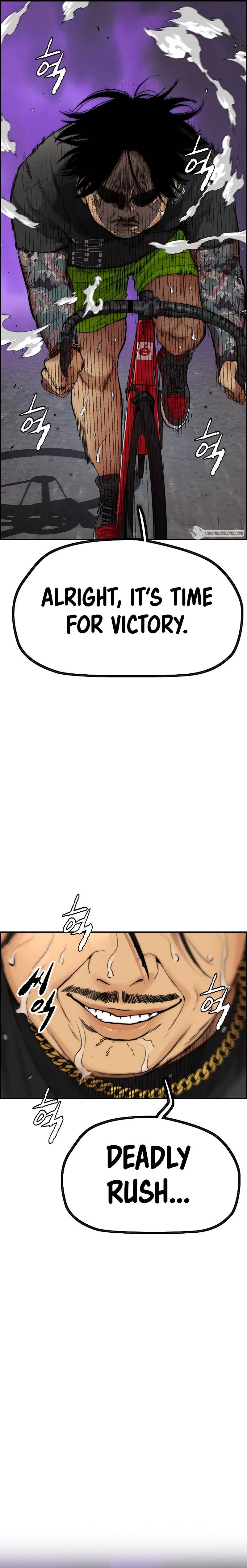Page 25 of Chapter 409