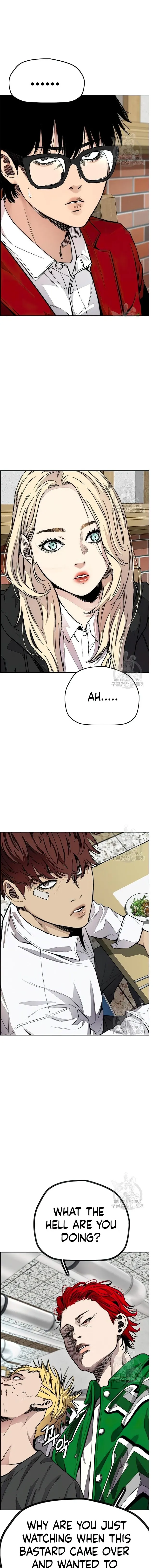 Page 2 of Chapter 415