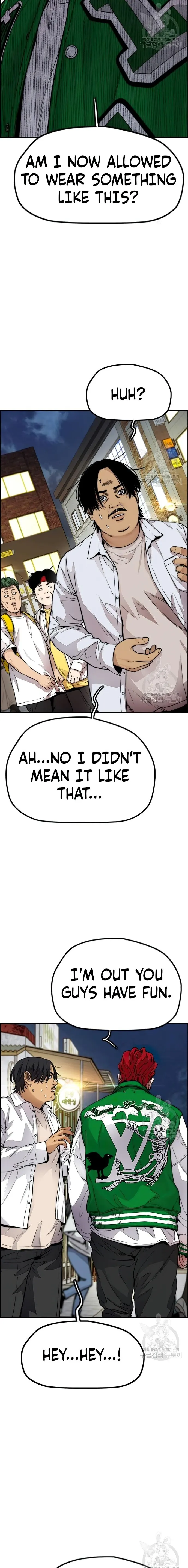 Page 15 of Chapter 415