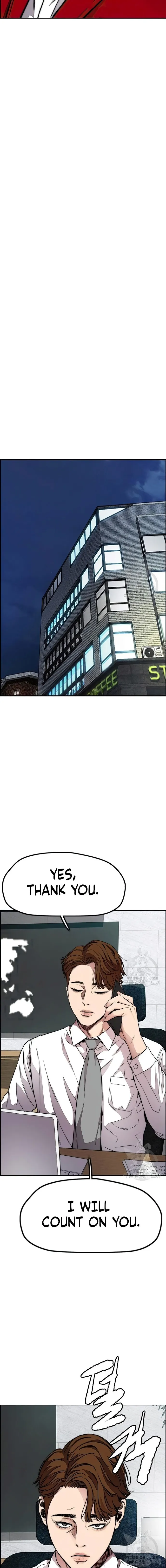 Page 19 of Chapter 415