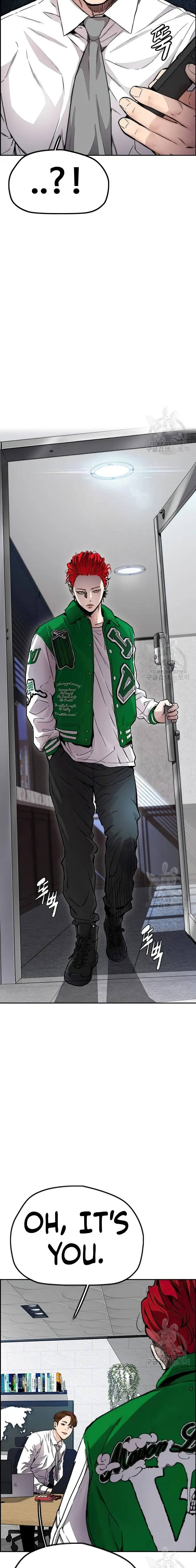Page 20 of Chapter 415