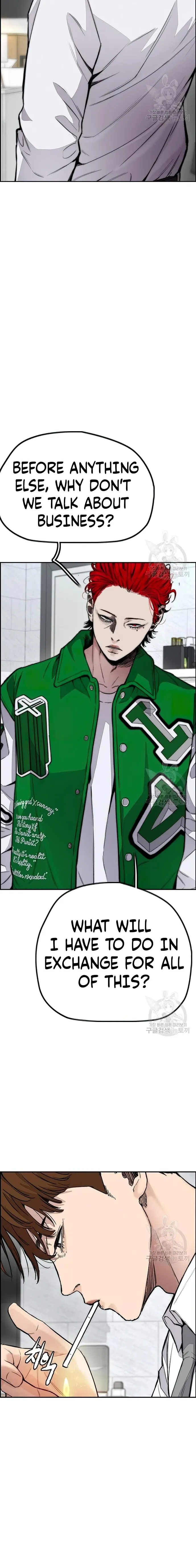 Page 24 of Chapter 415
