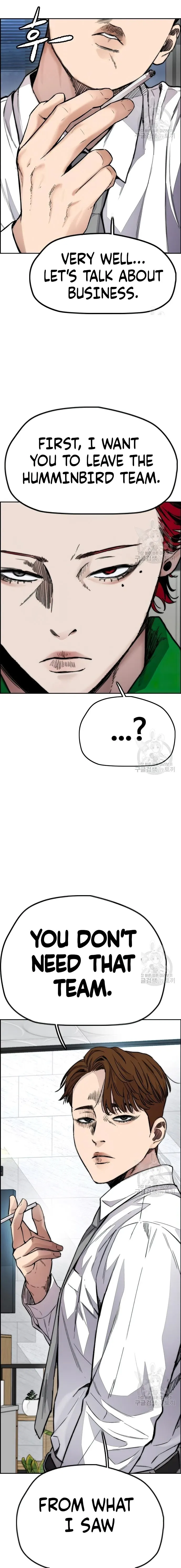 Page 25 of Chapter 415