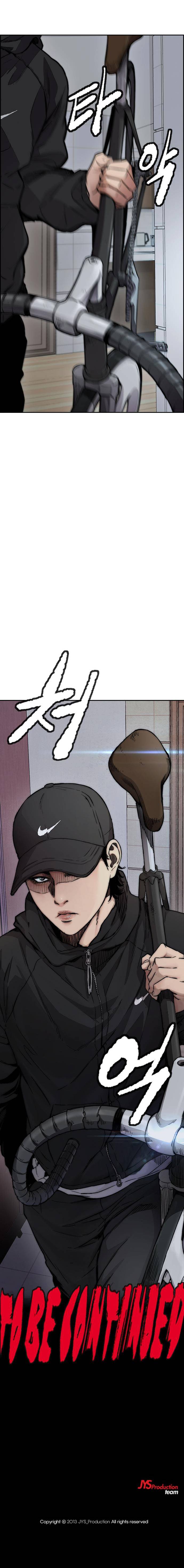 Page 21 of Chapter 416