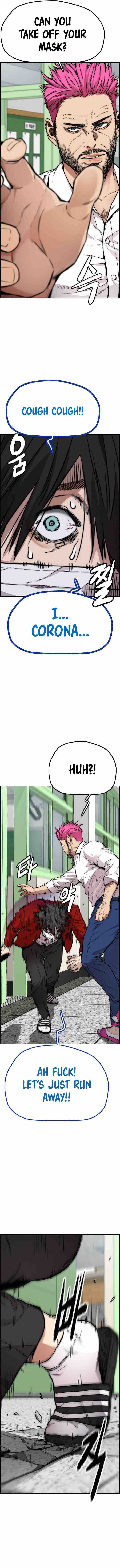 Page 5 of Chapter 417
