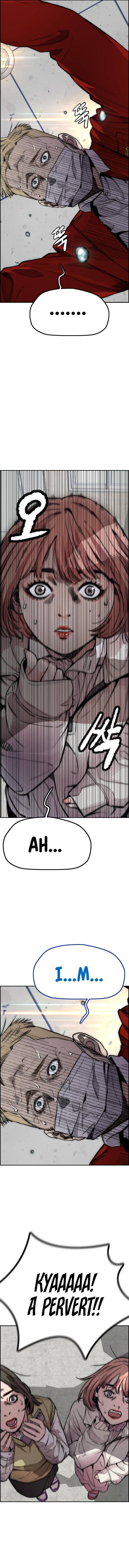 Page 13 of Chapter 417