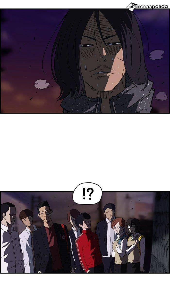Page 3 of Chapter 42