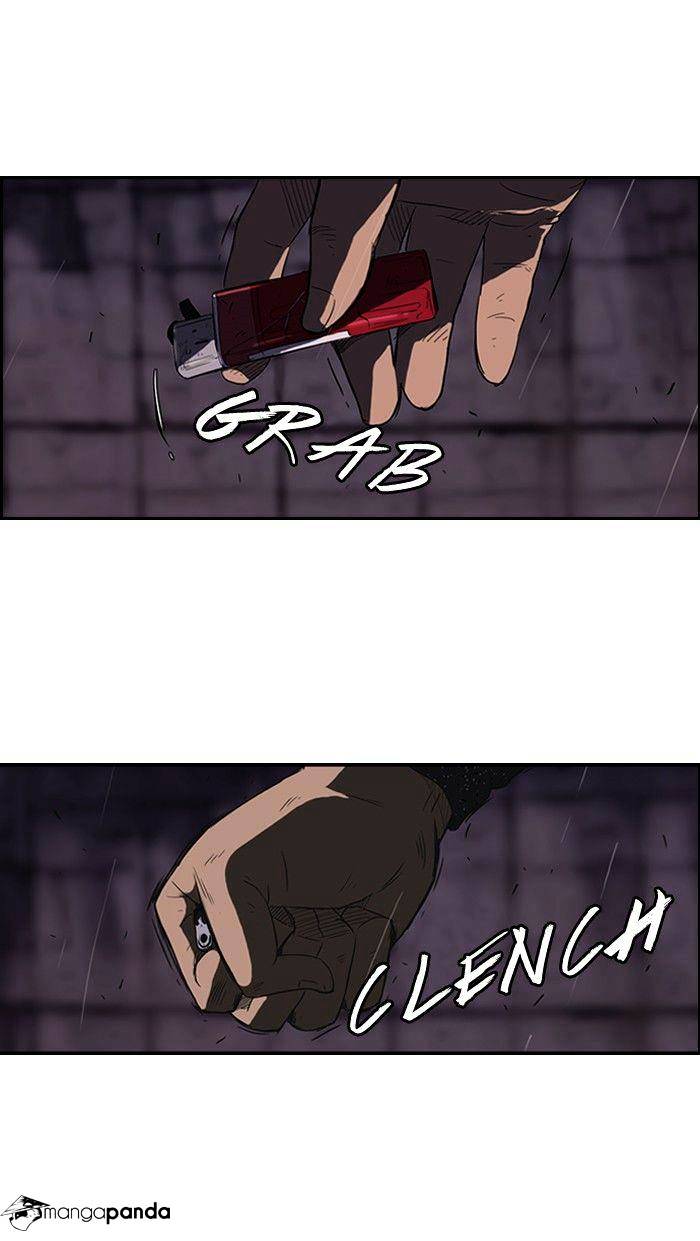 Page 12 of Chapter 42