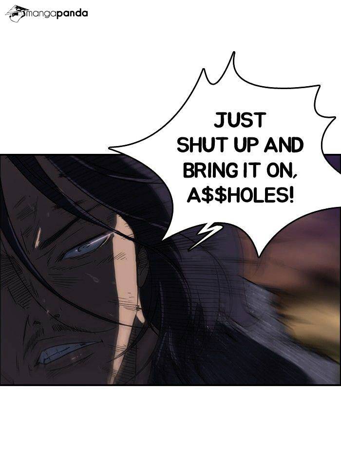 Page 23 of Chapter 42