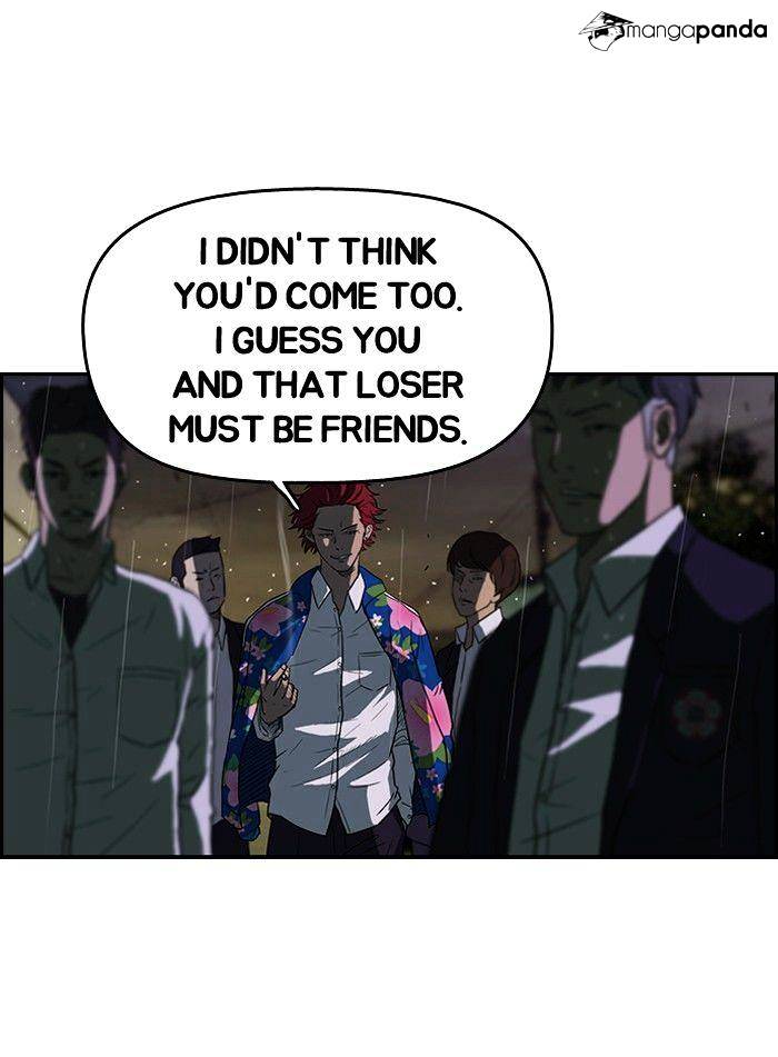 Page 47 of Chapter 42