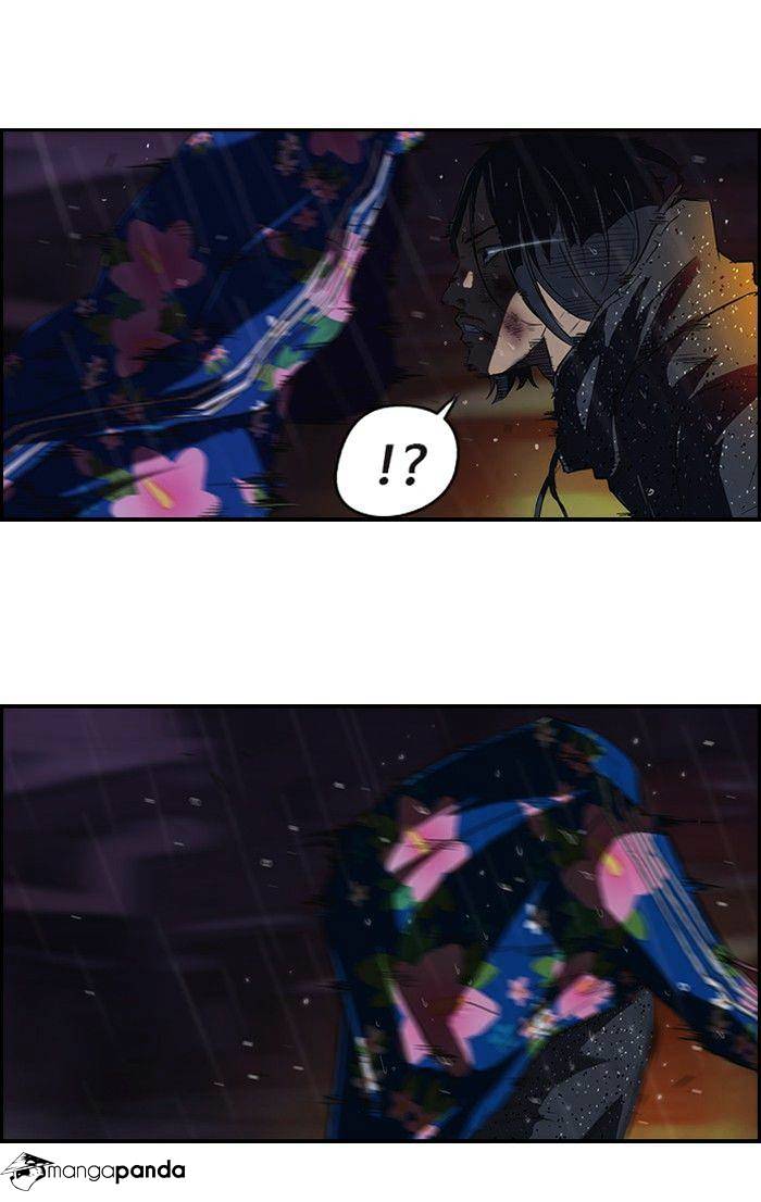 Page 13 of Chapter 43
