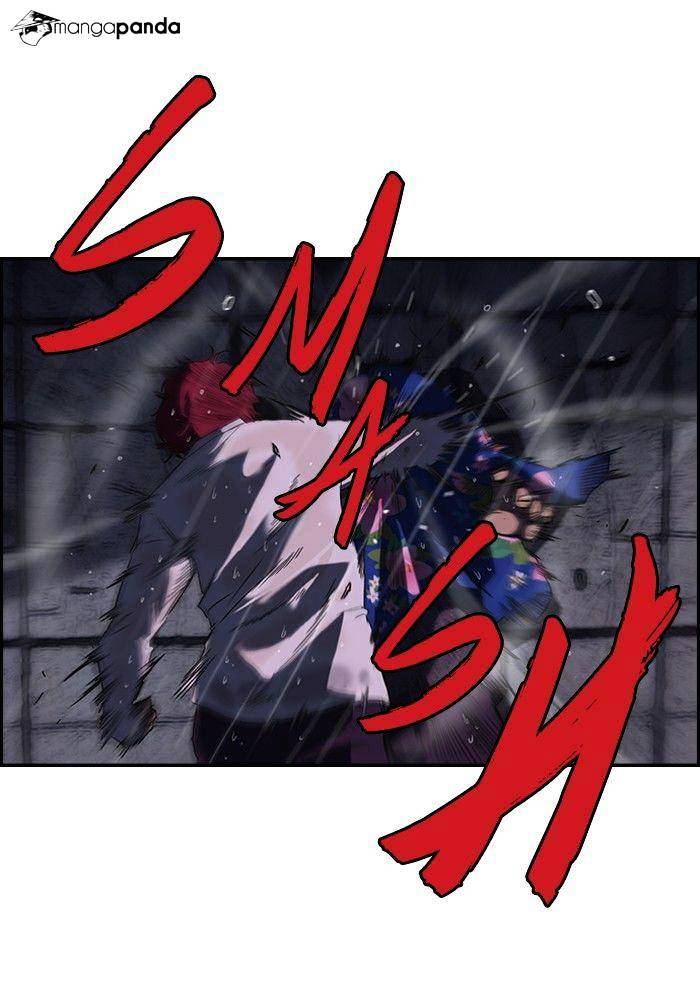 Page 18 of Chapter 43