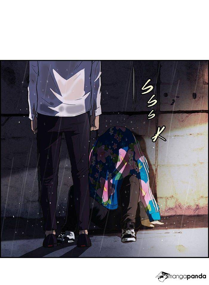 Page 20 of Chapter 43