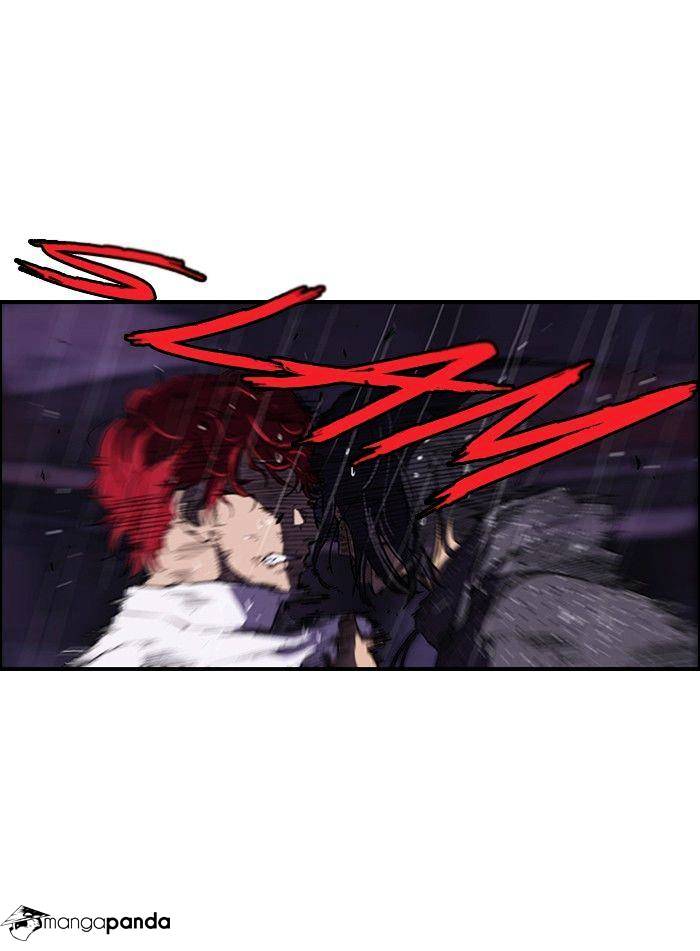 Page 31 of Chapter 43