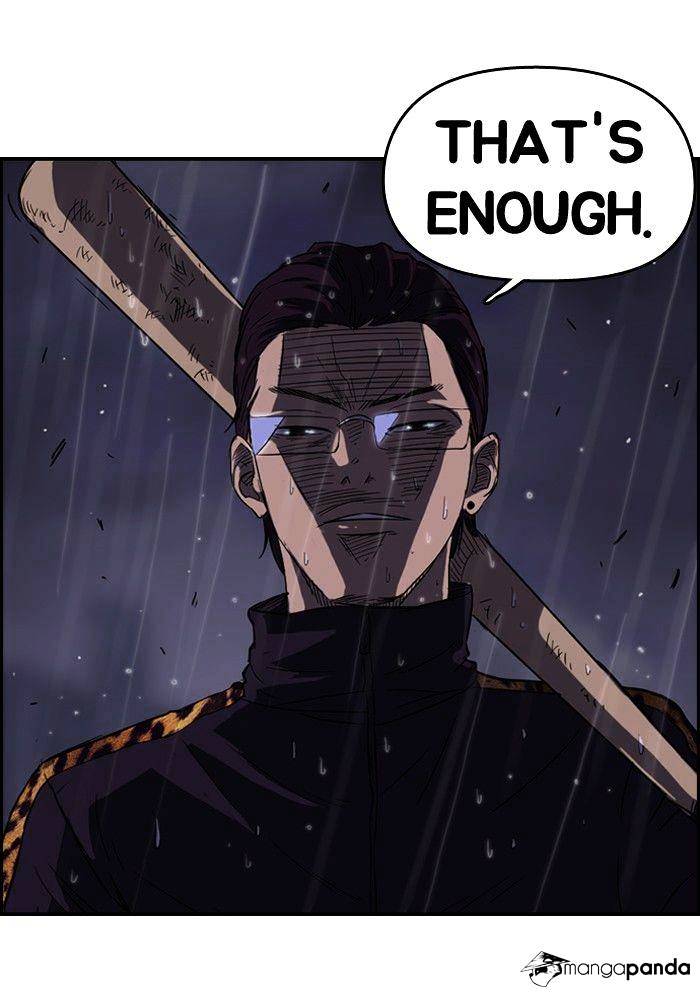 Page 48 of Chapter 43