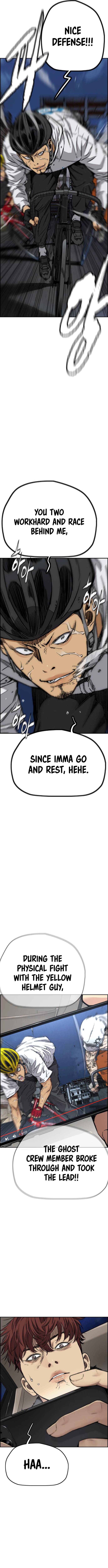 Page 6 of Chapter 437