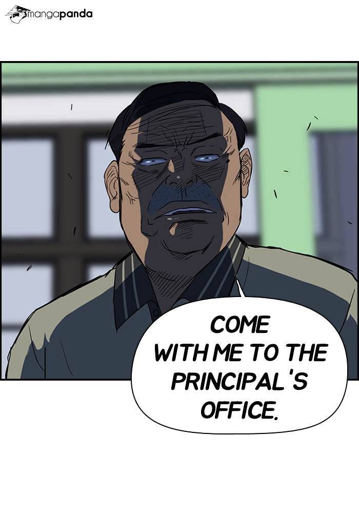 Page 23 of Chapter 44