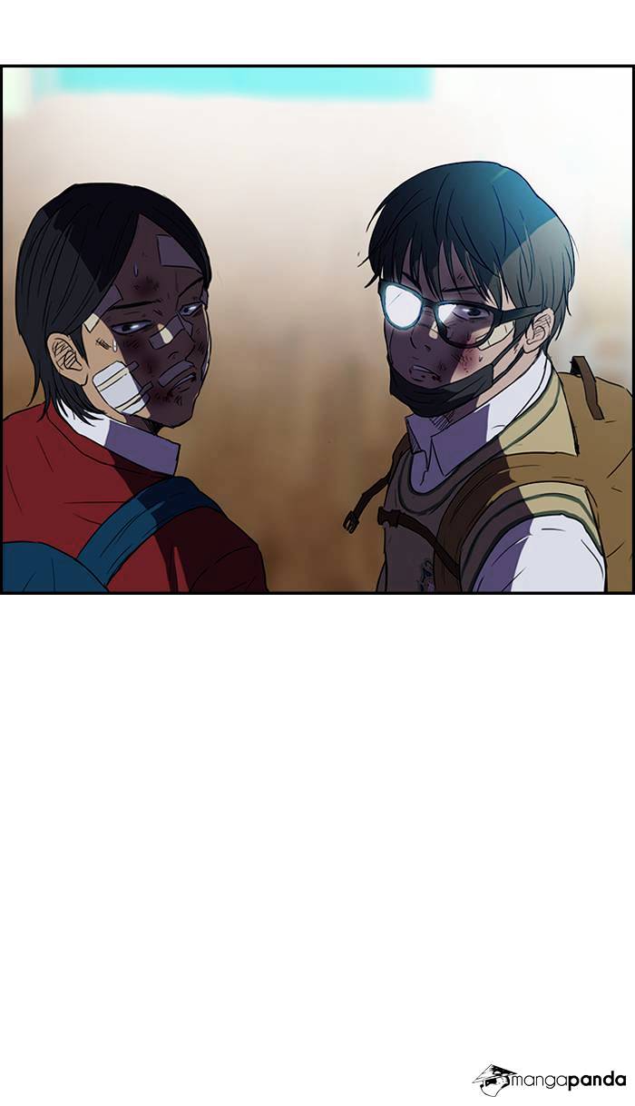 Page 24 of Chapter 44