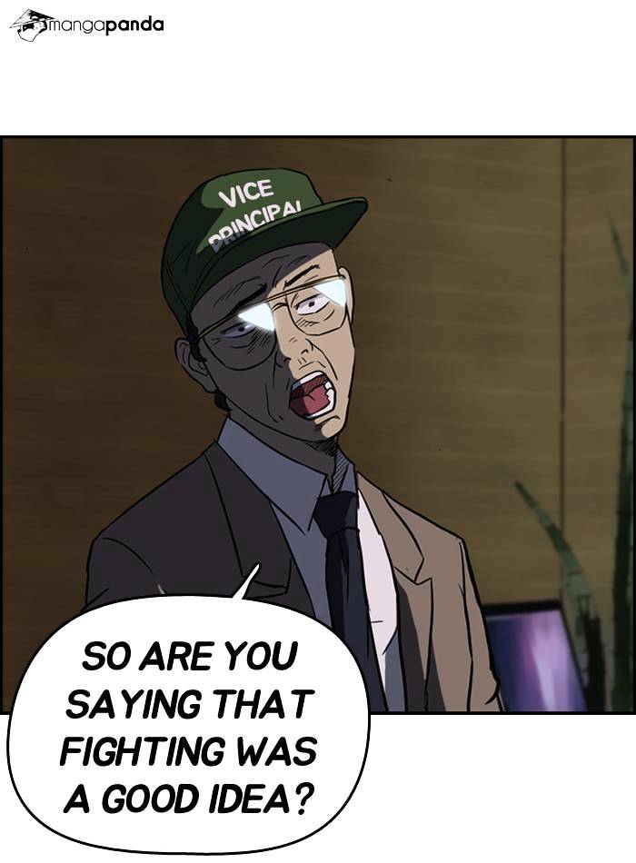 Page 31 of Chapter 44