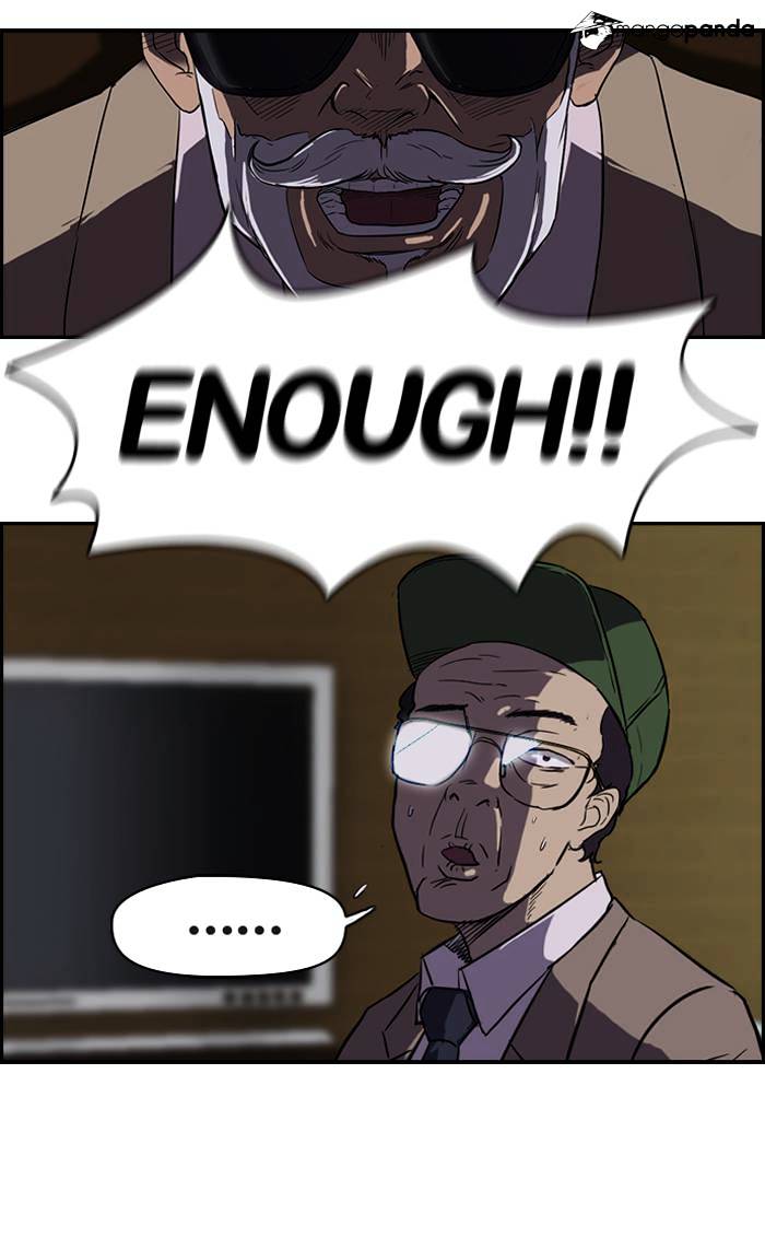 Page 33 of Chapter 44