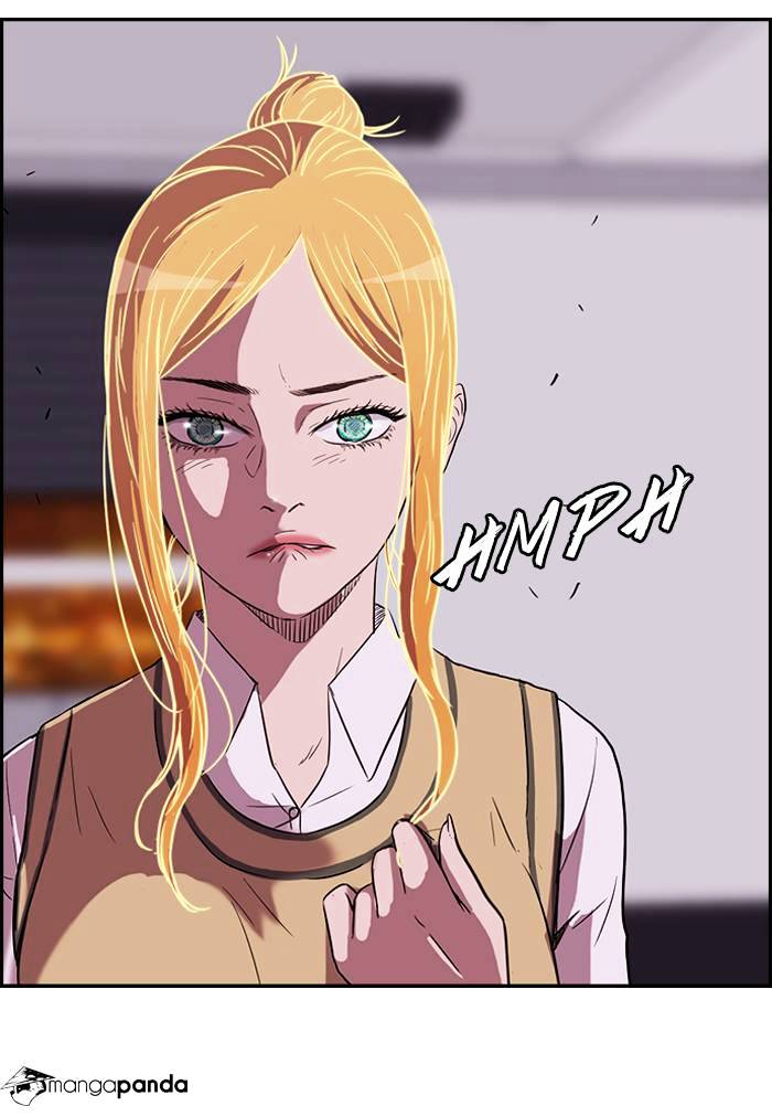 Page 46 of Chapter 44