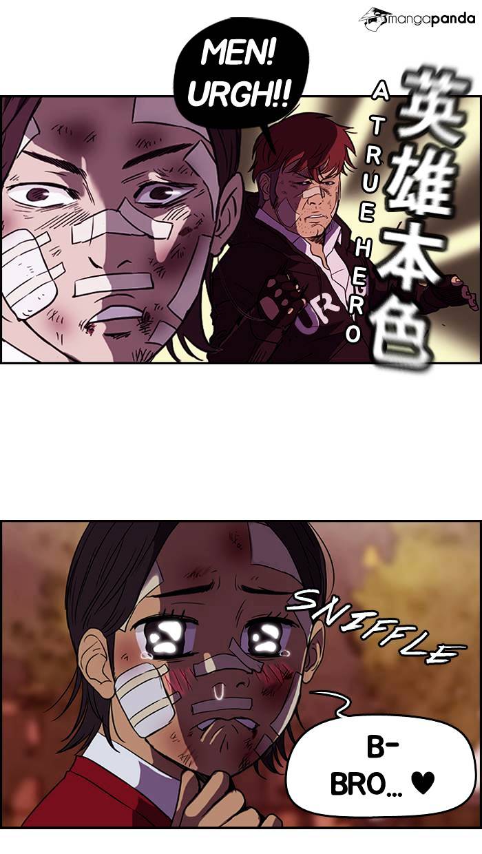 Page 57 of Chapter 44