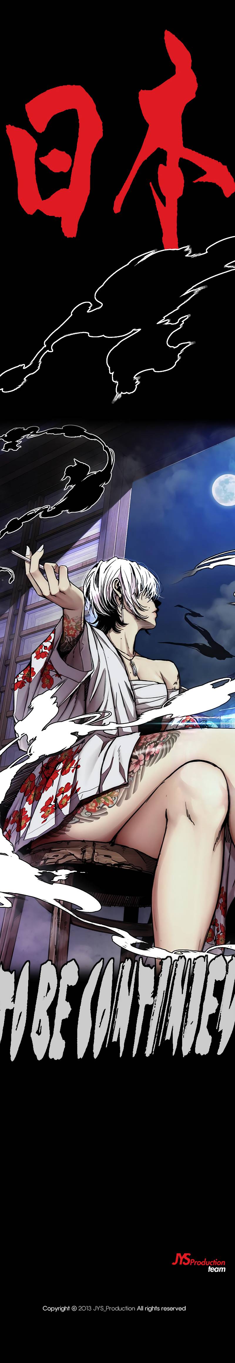 Page 26 of Chapter 440