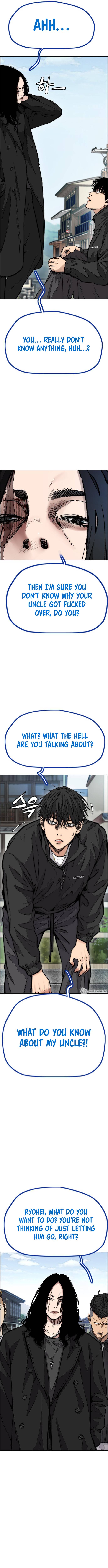 Page 21 of Chapter 442