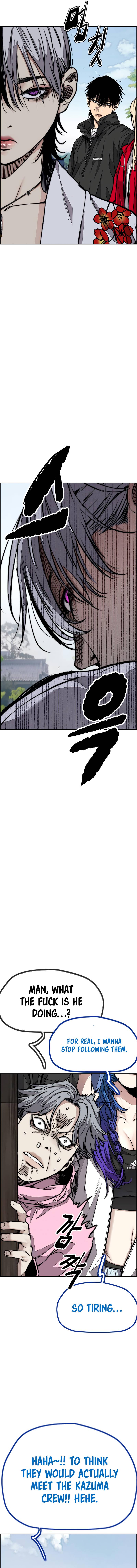 Page 15 of Chapter 443