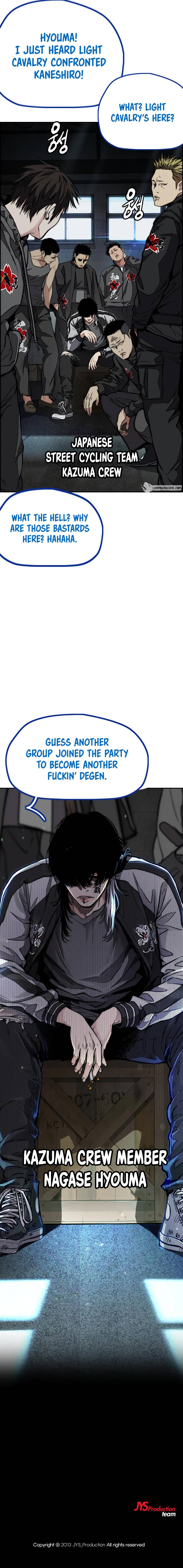 Page 24 of Chapter 443