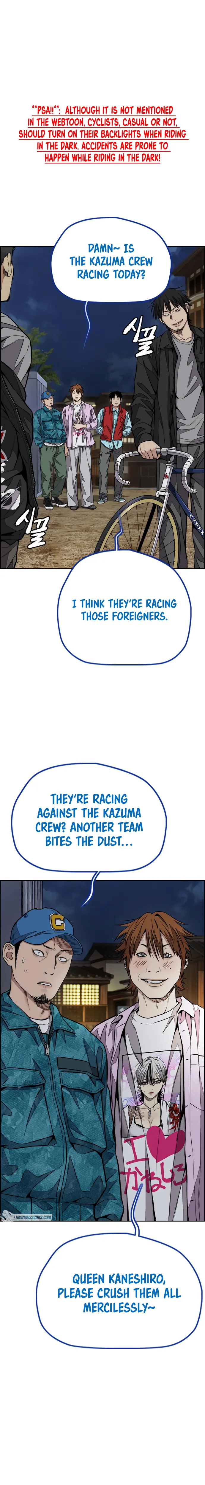 Page 1 of Chapter 445