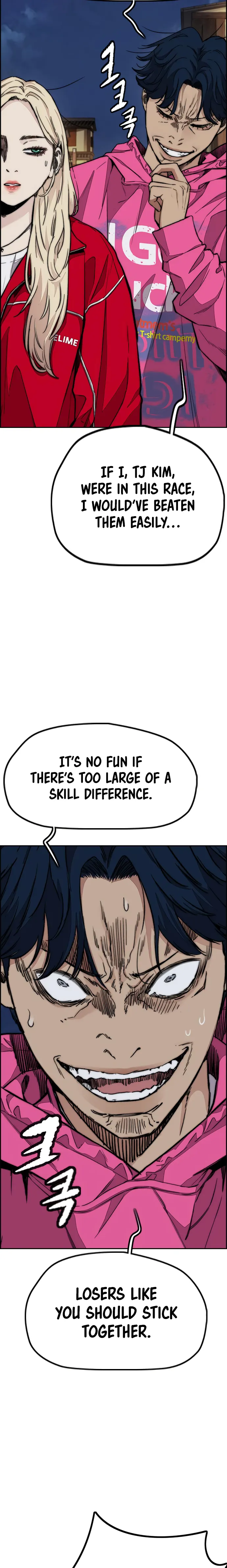 Page 5 of Chapter 445