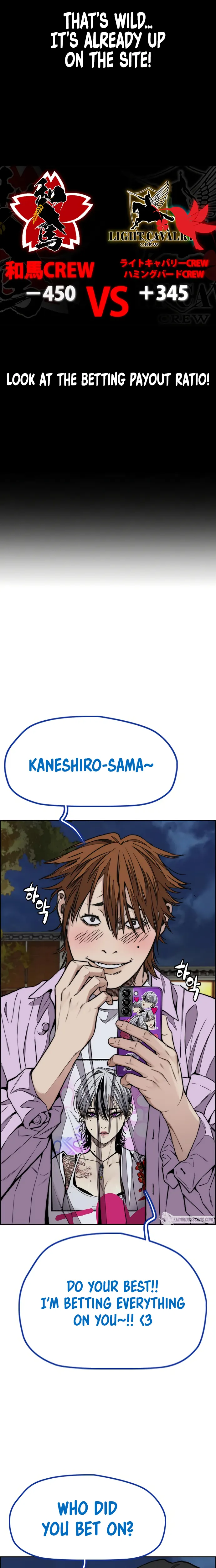 Page 13 of Chapter 445