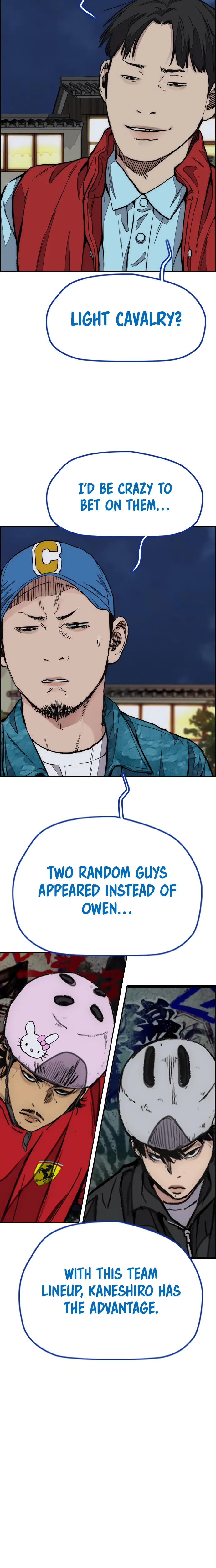 Page 14 of Chapter 445