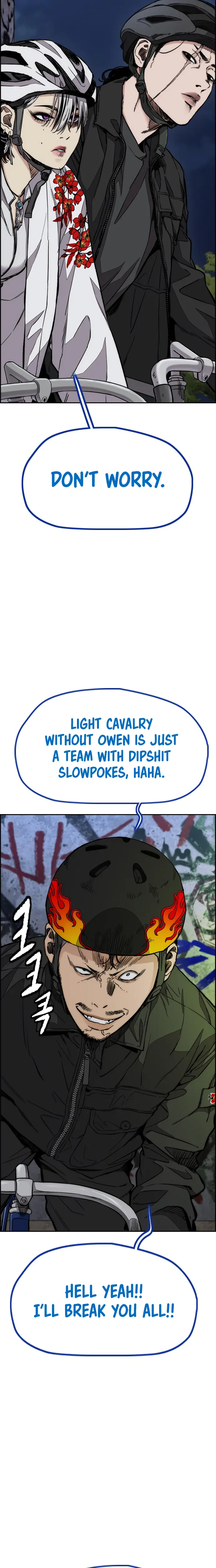 Page 17 of Chapter 445