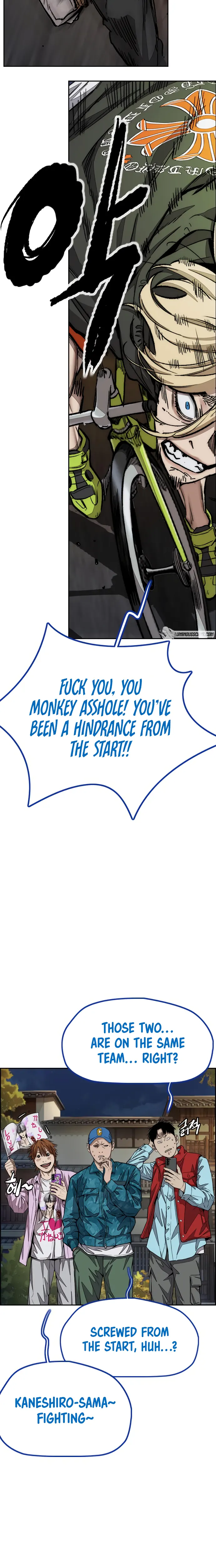 Page 30 of Chapter 445