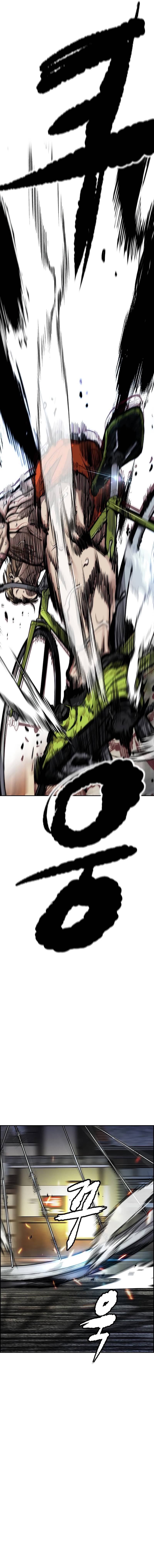 Page 18 of Chapter 447