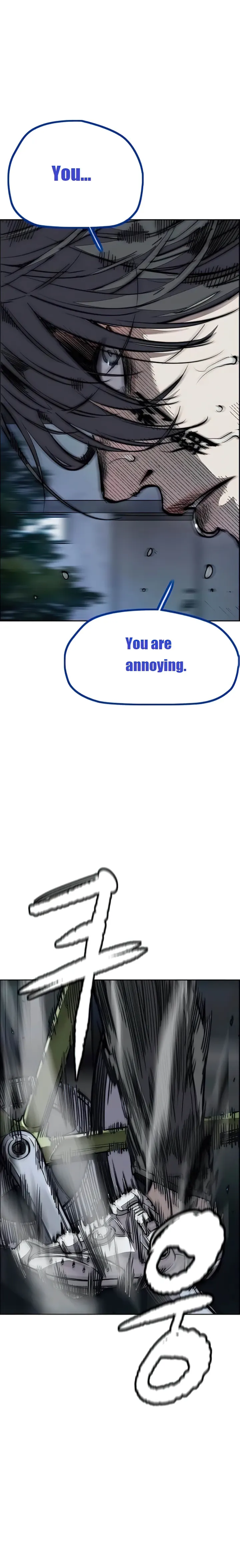 Page 13 of Chapter 448