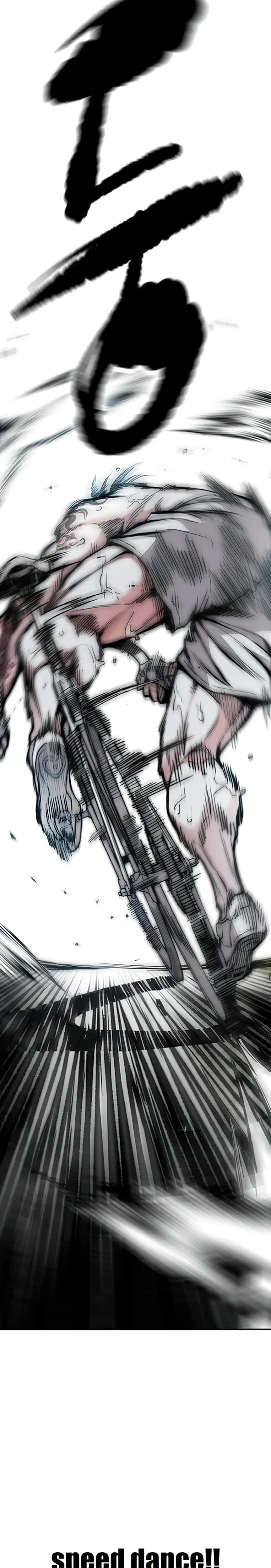 Page 24 of Chapter 448