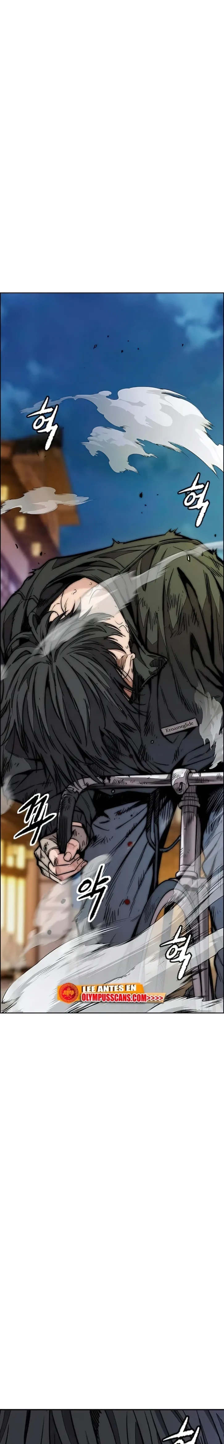 Page 2 of Chapter 449