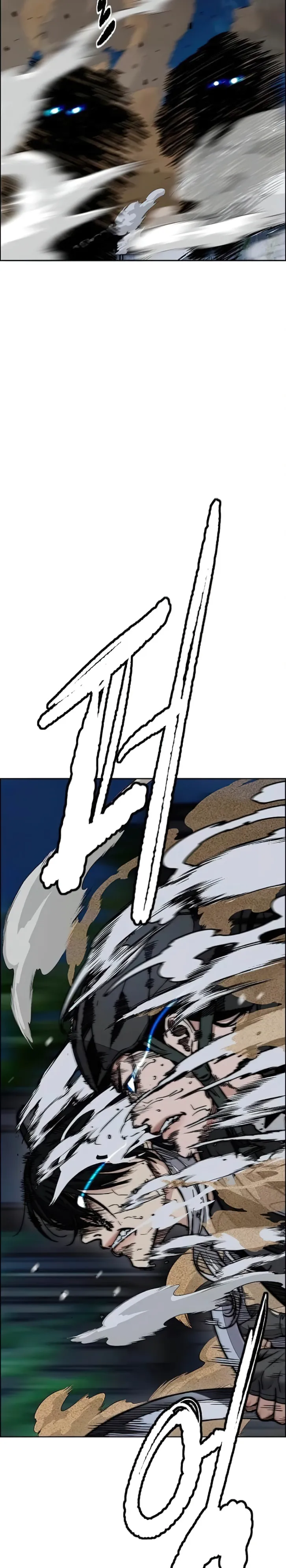 Page 51 of Chapter 449