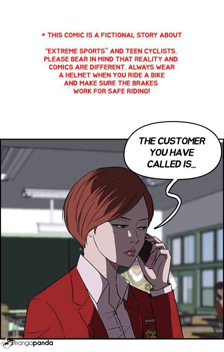 Page 1 of Chapter 45