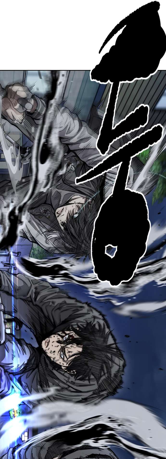 Page 5 of Chapter 450