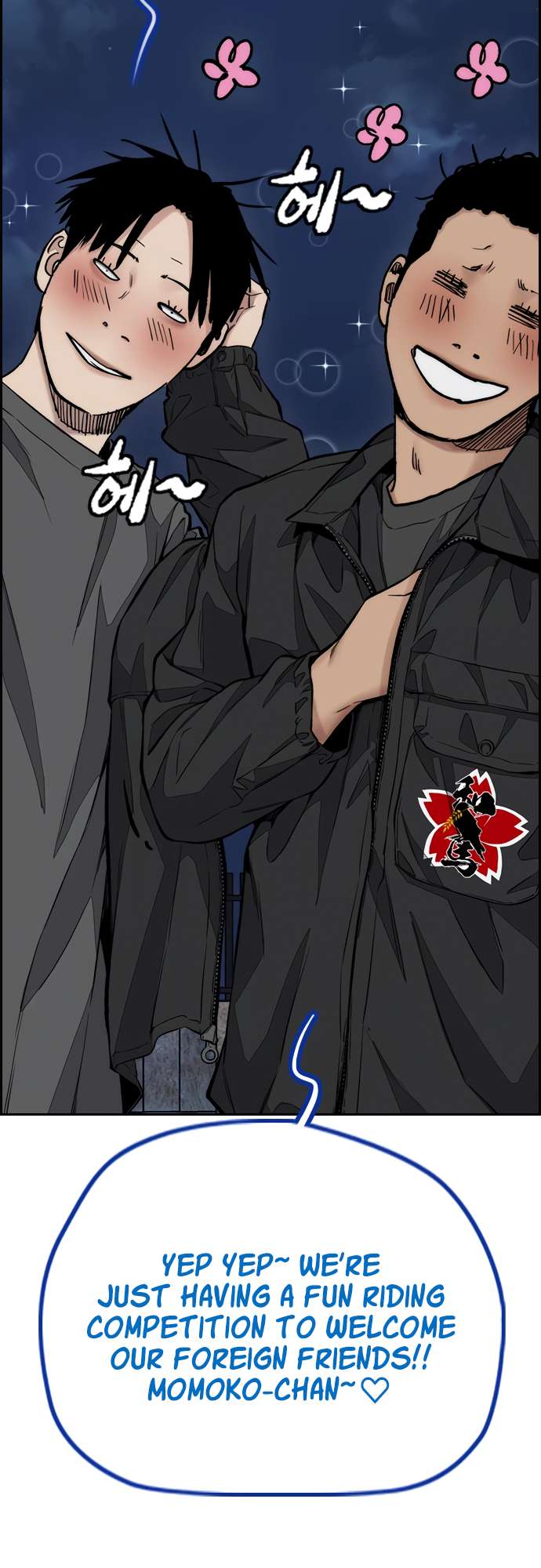Page 101 of Chapter 450