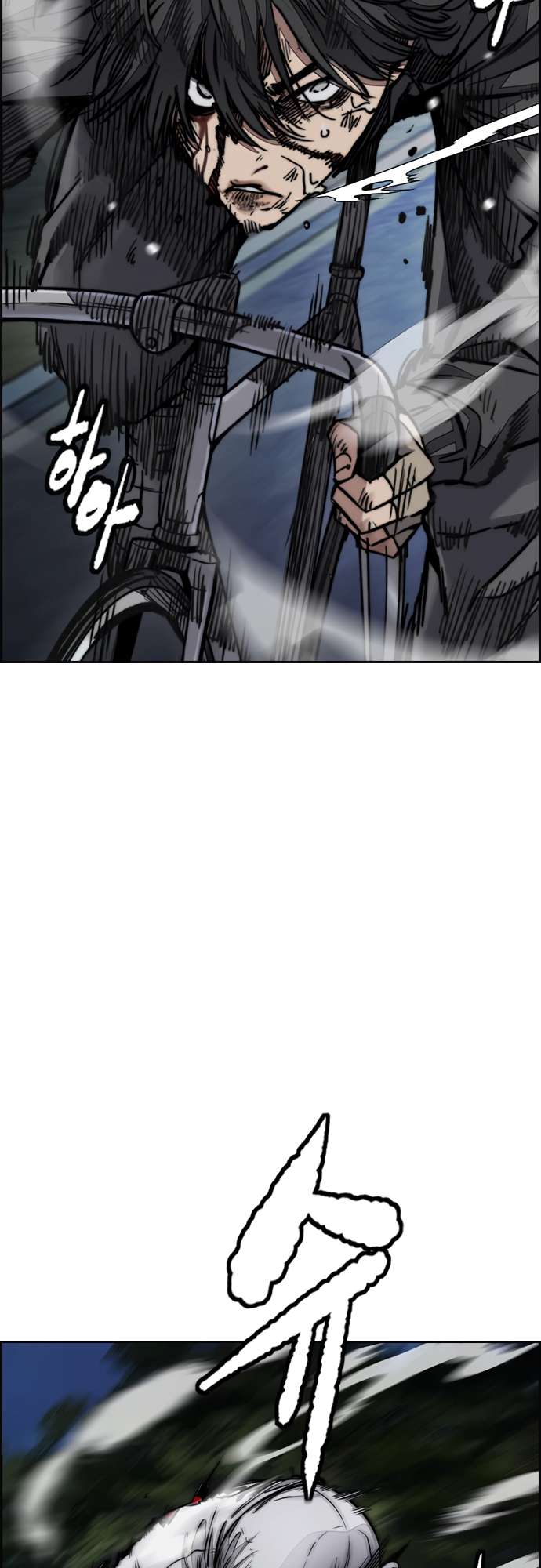 Page 106 of Chapter 450