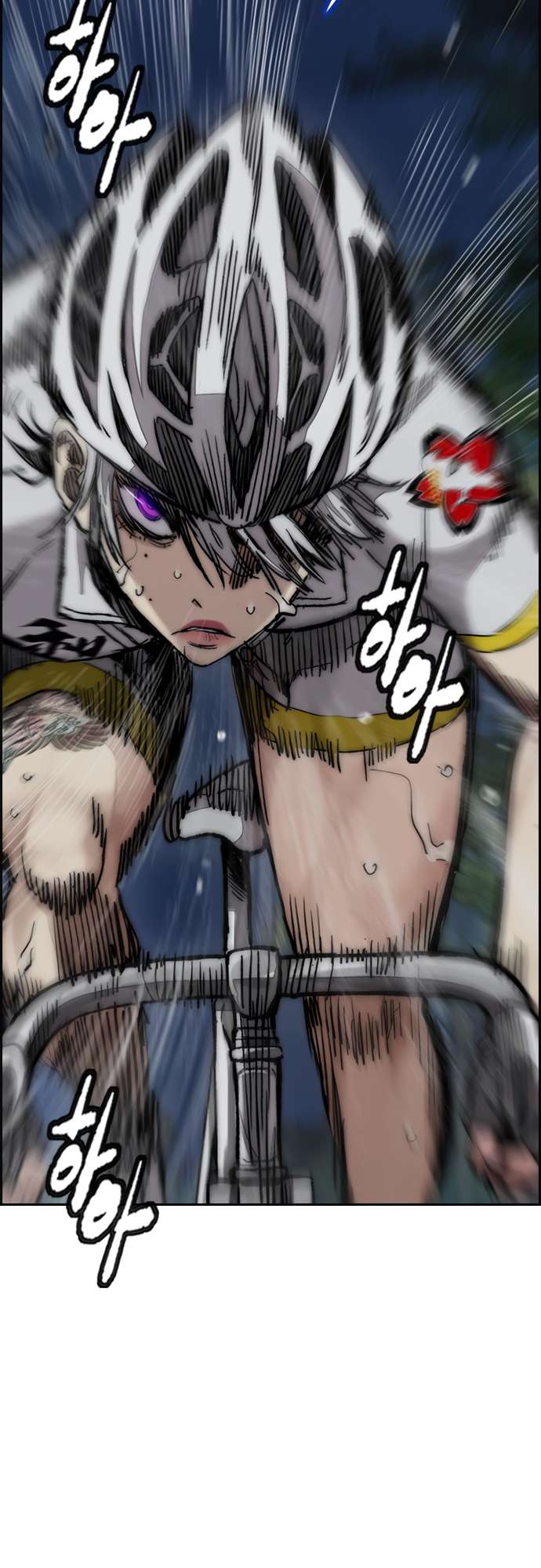 Page 108 of Chapter 450