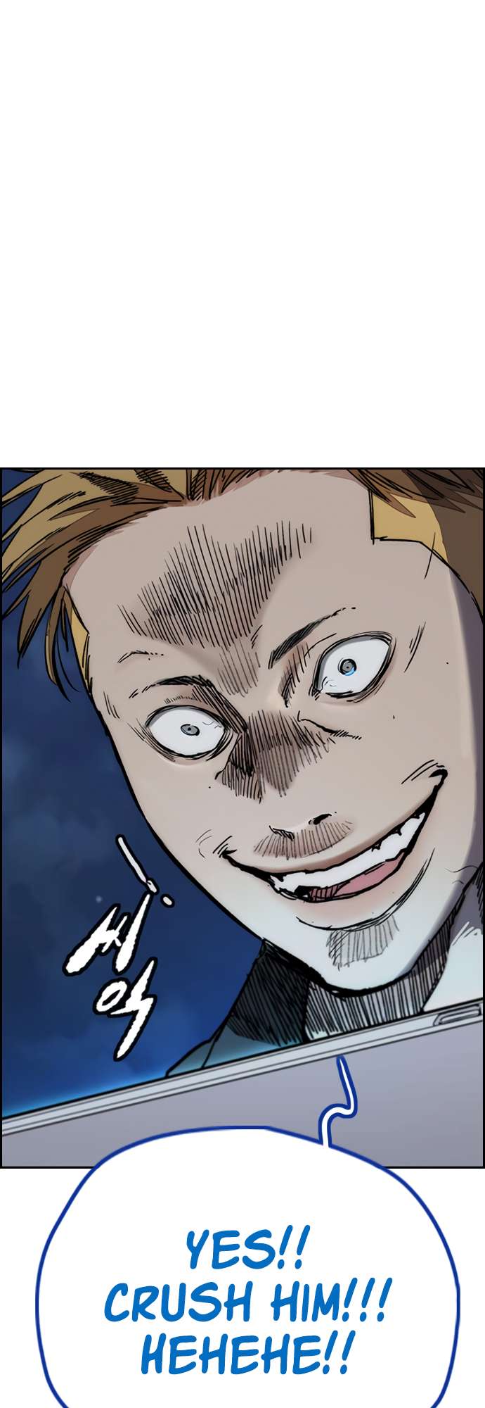 Page 11 of Chapter 450