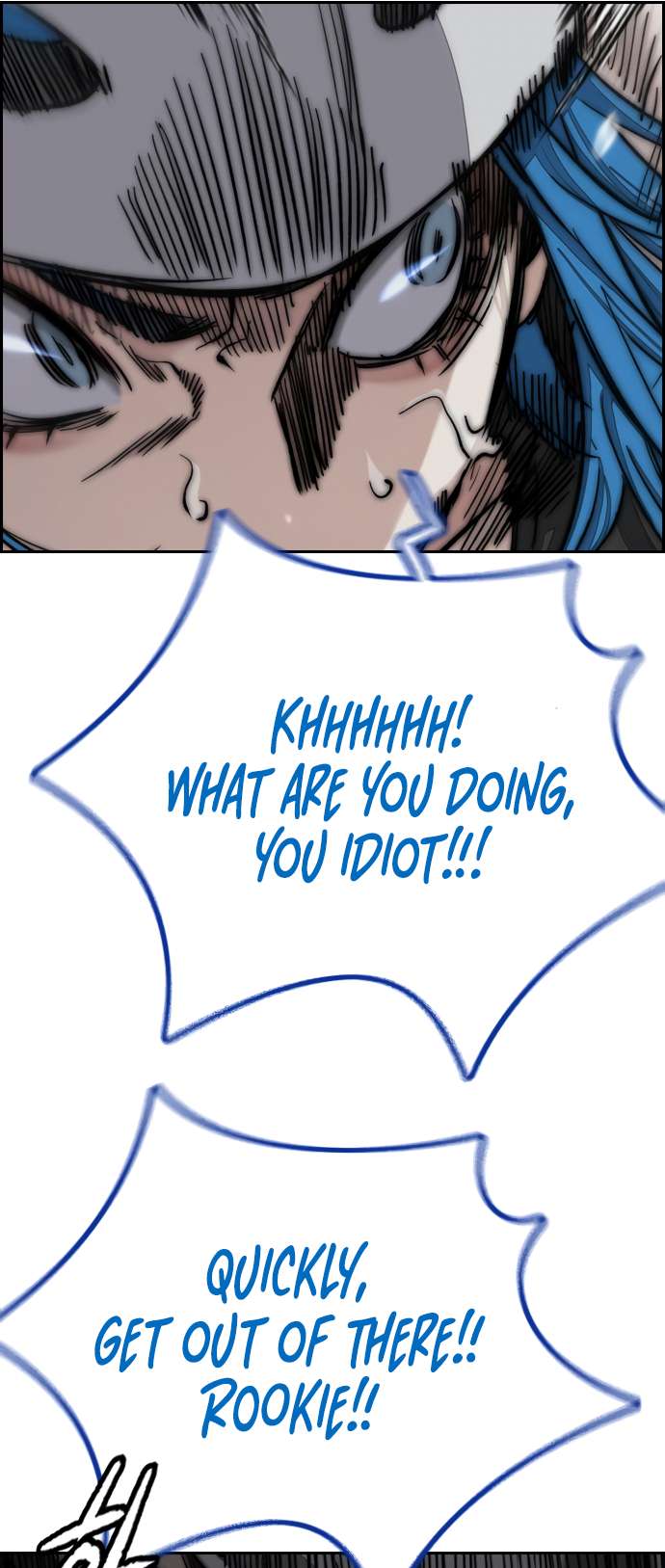 Page 25 of Chapter 450