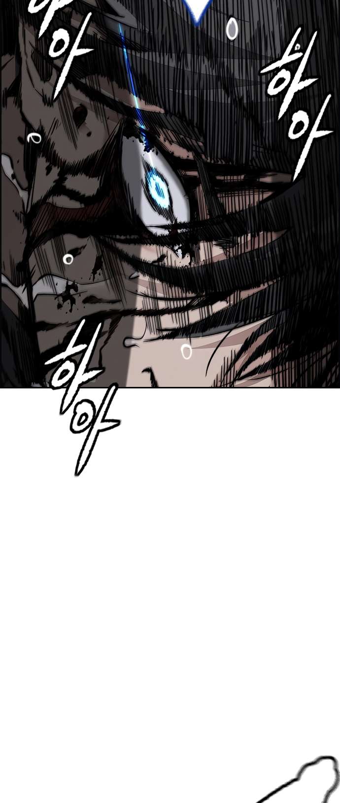 Page 26 of Chapter 450