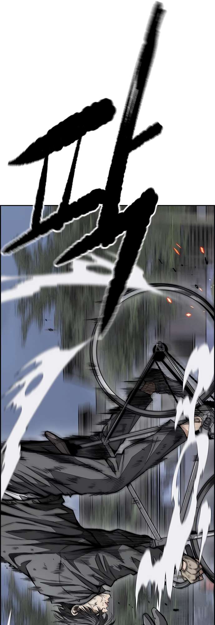 Page 29 of Chapter 450